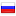 rrock.ru server is located in Russia